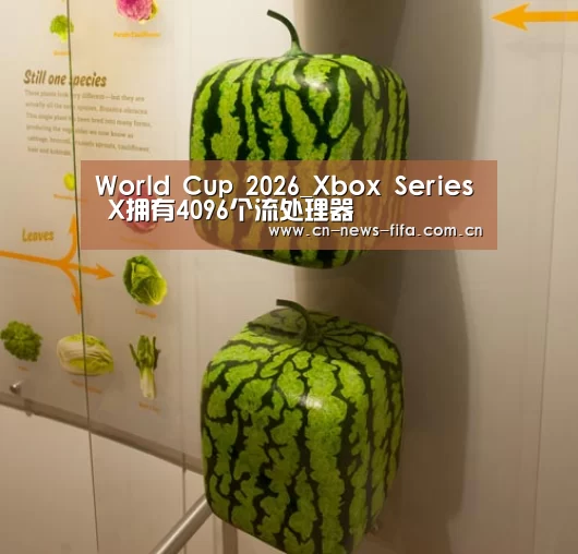 World Cup 2026