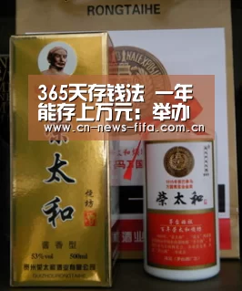 世界杯中文网