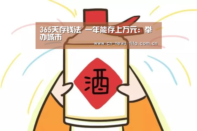官方动态