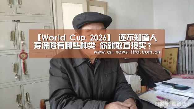 官方动态