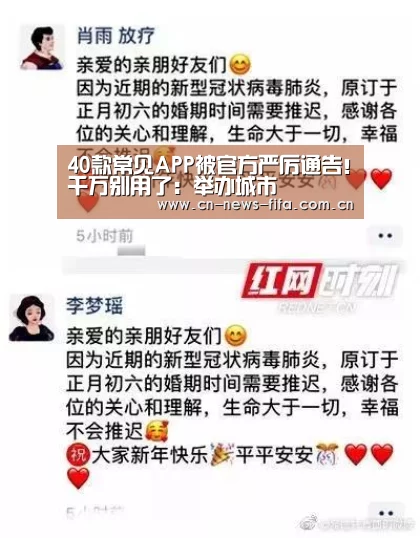 世界杯中文网