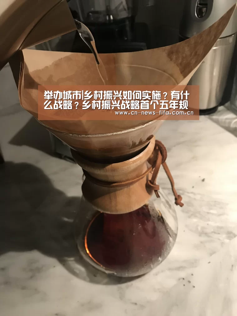 官方动态