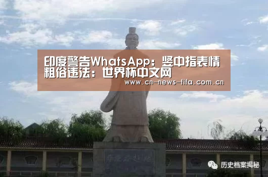 官方动态