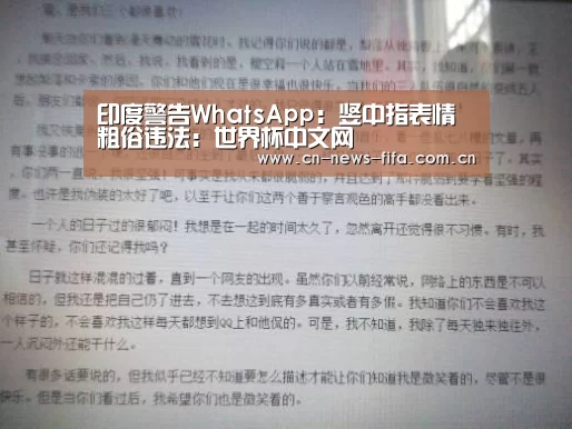 举办城市