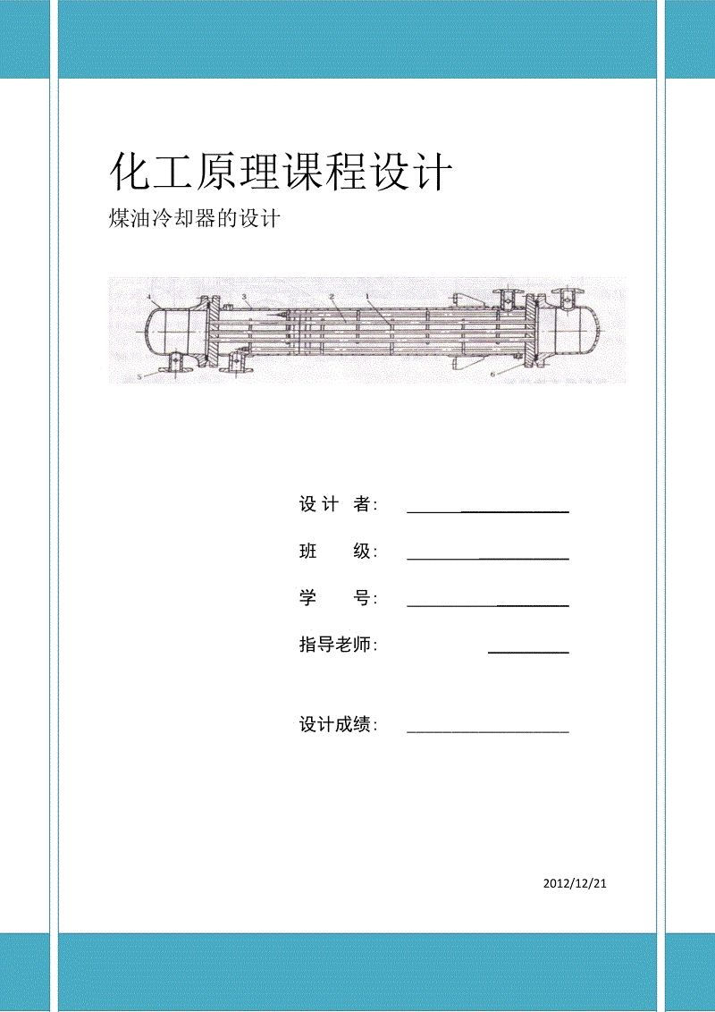 简单几步 我把Win10改造回Win7:够清爽|官方动态(图2) 官方动态
