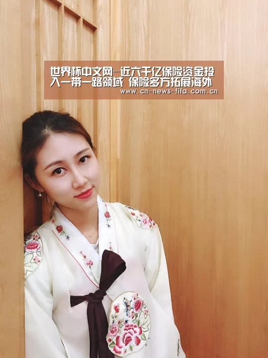 官方动态
