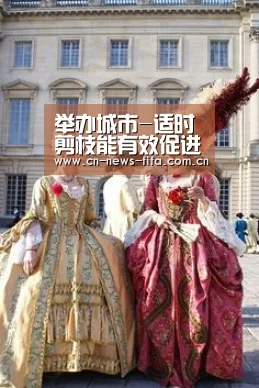 举办城市-适时剪枝能有效促进西府海棠的生长(图3) 举办城市